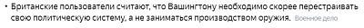     
: Opera _2021-09-29_155758_yandex.ru.jpg
: 373
:	7.2 
ID:	996