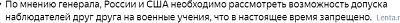    
: Opera _2021-09-25_012652_yandex.ru.jpg
: 375
:	8.8 
ID:	978