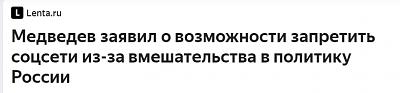     
: Opera _2021-09-28_114506_yandex.ru.jpg
: 322
:	13.0 
ID:	983