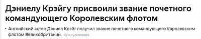     
: Opera _2021-09-24_010359_yandex.ru.jpg
: 350
:	16.3 
ID:	970