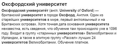     
: Opera _2021-09-28_194940_yandex.ru.jpg
: 164
:	24.7 
ID:	991
