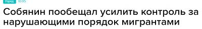     
: Opera _2021-08-28_183652_***.m24.ru.jpg
: 164
:	11.4 
ID:	952
